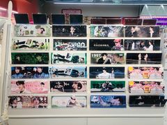 -微店Park(上海静安大悦城店)