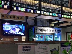 -腰子哥烤串(石佛营炫特店)