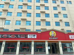 门面-五七小李子油焖大虾(总店)