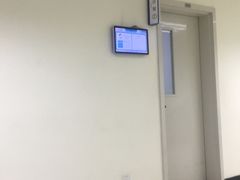 -民航总医院