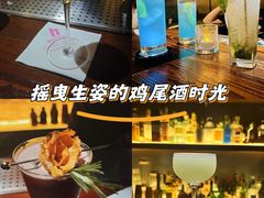 -HUNTING BAR亨霆鸡尾酒馆(越秀淘金店)