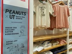 -优衣库(长沙国金中心店)
