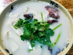 -宋老三苏肉羊肉汤老店
