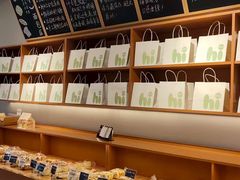 -0+1·手作面包(新北店)