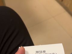 -乡亲鹅肉城(吴江店)