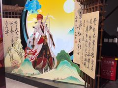 -暴风岛沉浸式体验馆(百联世纪店)