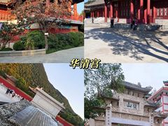 -秦始皇帝陵博物院(兵马俑)
