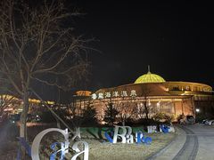 -大连金石滩绿发温泉假日酒店
