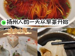 -平山宴(瘦西湖店)