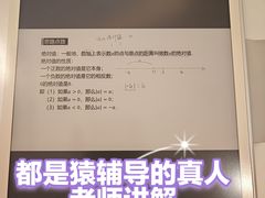 -北京华联购物中心(同成街店)