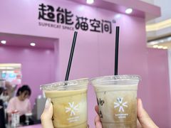 -PO PARK东方宝泰