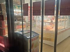 -味多美蛋糕(义和庄地铁店)