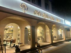 -LA JOLLA 墨西哥餐厅(学院路店)