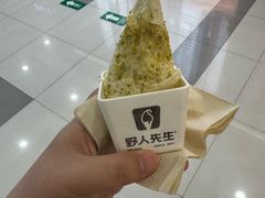 -野人先生Gelato(上海长宁龙之梦店)
