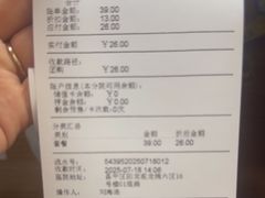 -宠福鑫动物医院(城北分院)