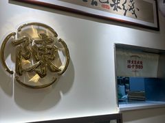 -陳生記米线·始于1989(武林店)
