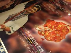 -阿拉丁新疆风味餐厅·清真(罗廊巷店)