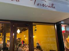-La Tavernetta(Bar à Vin)(乌鲁木齐路店)