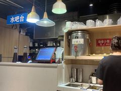 -哈哈碳都·牛肋条无限自助烤肉(宝龙店)
