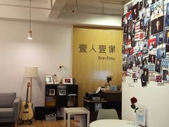 -壹人壹像工作室(购物公园店)