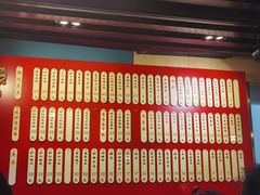 菜单-大龙汤包