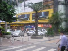 -海银海记潮汕牛肉火锅(新港中路海珠店)