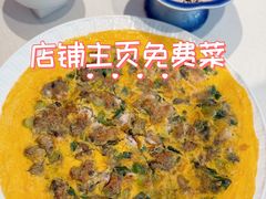 -闽海肴(北辰荟店)