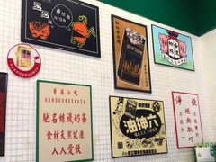 -孖记茶档·热腾茶餐(荔湾领展广场店)