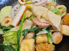 -万记麻辣烫国展总店