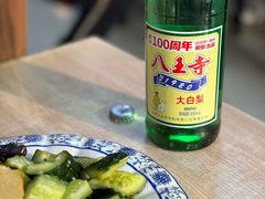 -协顺园回头馆(南顺城路店)