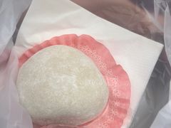 -澳门长洲糯米糍(柯打苏沙街店)