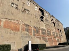 -上海四行仓库抗战纪念馆