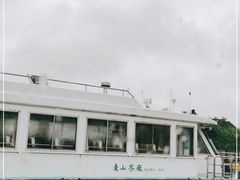 -太湖游船(石公山码头)