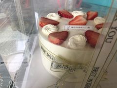-榴芒先森生日蛋糕甜品台定制(1店诚信大道店)