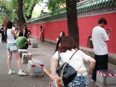 -北京国子监胡同