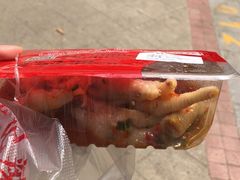 -黎里王记辣脚(黎里总店)
