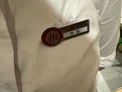 -海底捞火锅(中山路天主教堂店)