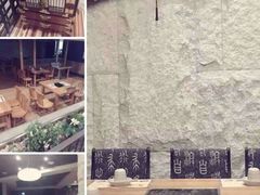 -纽斯桑拿会所(餐厅天山路店)