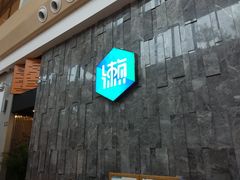 -懒人Club运动健身·运动康复·私教(三迪中心店)