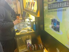 -爱回收(五角场万达店)