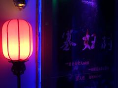 -夜幕浸入式超级密室(望京店)