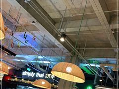 大堂-simply thai天泰(长泰广场店)