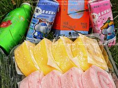 -盒马鲜生(大都荟店)