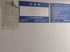 -1788国际中心-停车库
