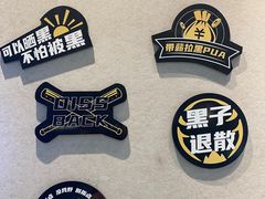 -老虎堂TIGER SUGAR