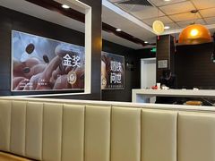 -麦当劳(安立路店)
