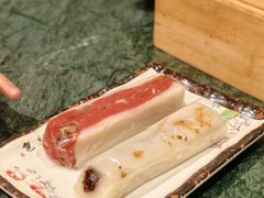 -四宜糕团店(南大街店)