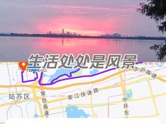 -阳澄湖半岛旅游度假区