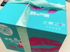 -法兰之吻蛋糕甜品(大望路店)