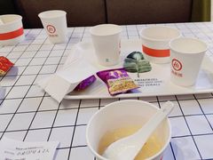 -海底捞火锅(顺城购物中心店)
